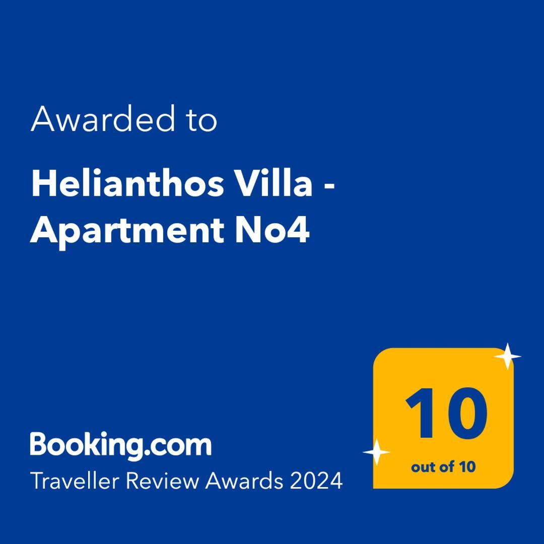 Helianthos Villa - Apartment No4 PalaiónTsiflíkion المظهر الخارجي الصورة